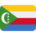 🇰🇲 flag: Comoros display on Twitter